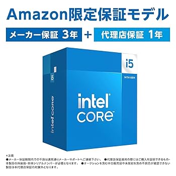 Amazon | [セット買い CPU/マザーボード]【Amazon.co.jp限定】i5